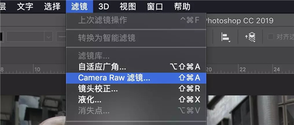 為了調(diào)色,要這樣處理黑白照片! 為了調(diào)色,要這樣處理黑白照片!
