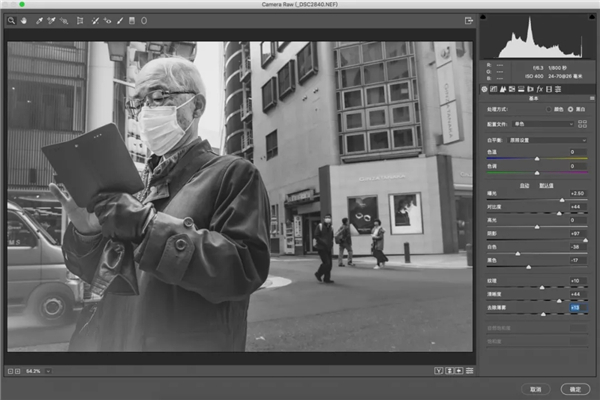 為了調(diào)色,要這樣處理黑白照片! 為了調(diào)色,要這樣處理黑白照片!