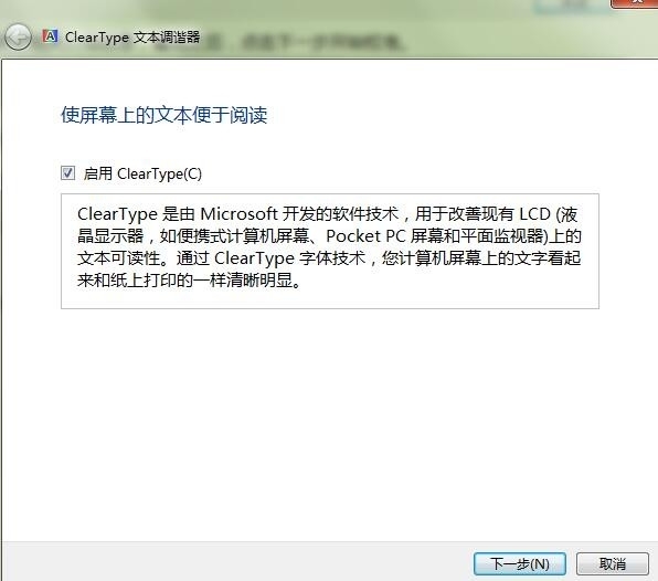 不用校色儀，簡單校正電腦屏幕顏色！