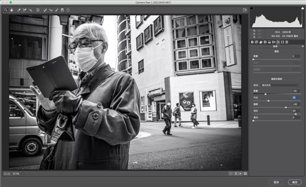 為了調(diào)色,要這樣處理黑白照片! 為了調(diào)色,要這樣處理黑白照片!