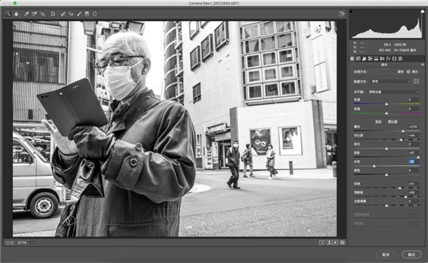 為了調(diào)色,要這樣處理黑白照片! 為了調(diào)色,要這樣處理黑白照片!