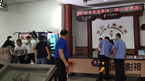 石家莊宣傳片制作 石家莊宣傳片制作