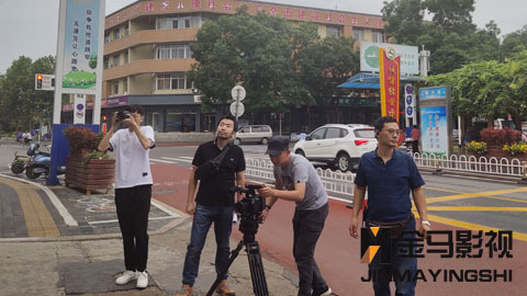 石家莊宣傳片制作 石家莊宣傳片制作