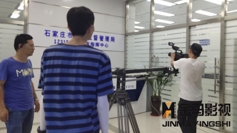 石家莊宣傳片制作 石家莊宣傳片制作