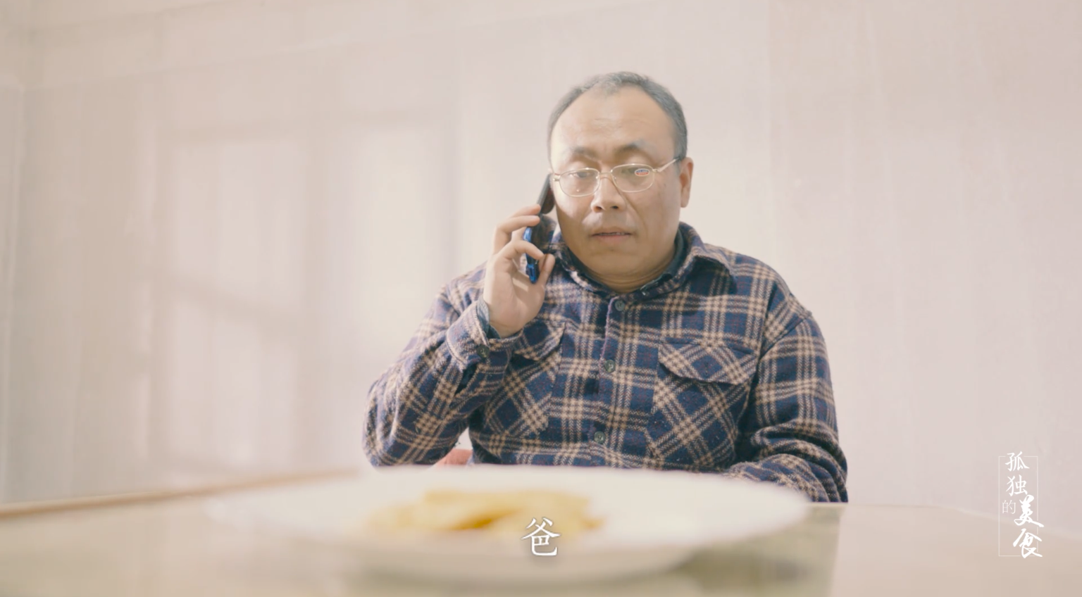 176017012.png 爸.png