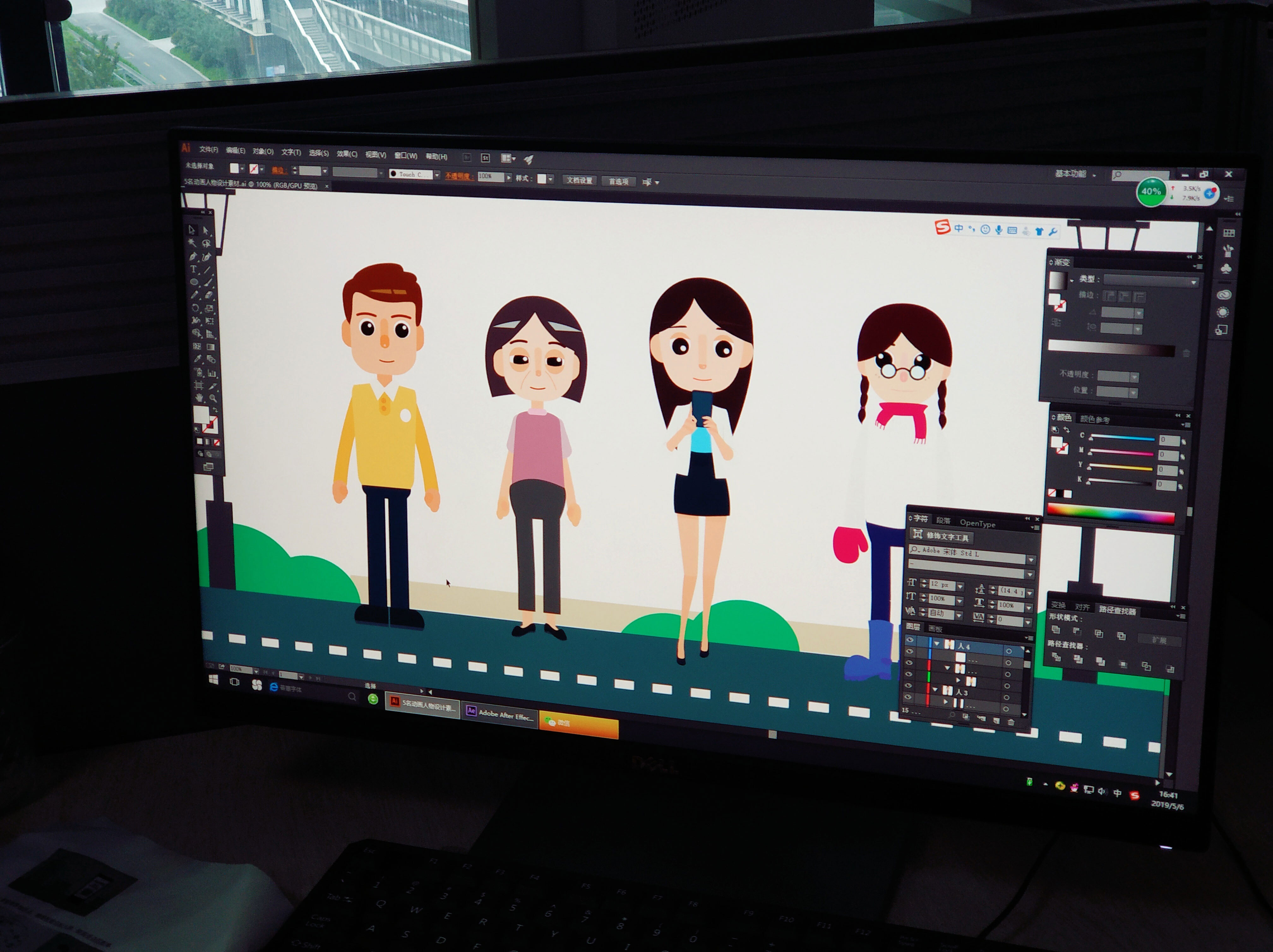 786304914.jpg KQY3.jpg