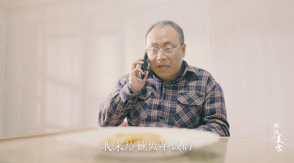 856525056.png 我來給她做早飯的.png