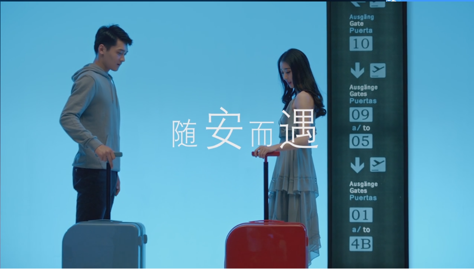 1037726994.png 產品廣告 旅行箱 細 現代簡約 《Alloy旅行箱》.png