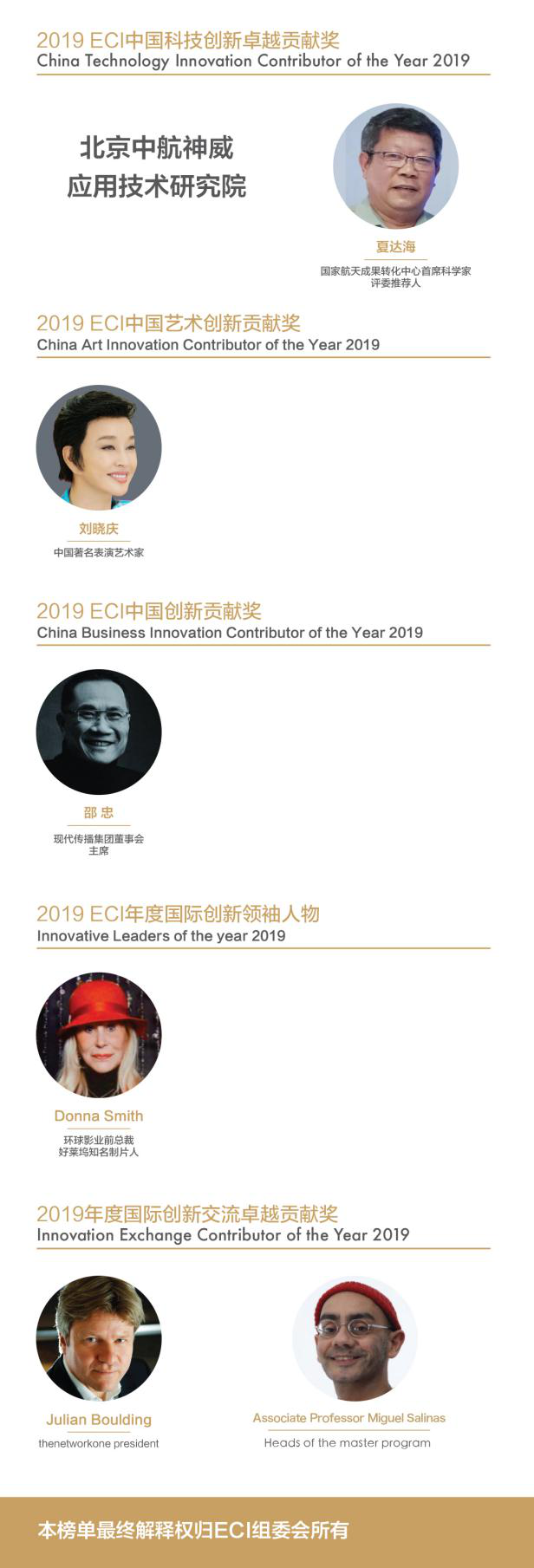 1072182524.png 圖片23.png