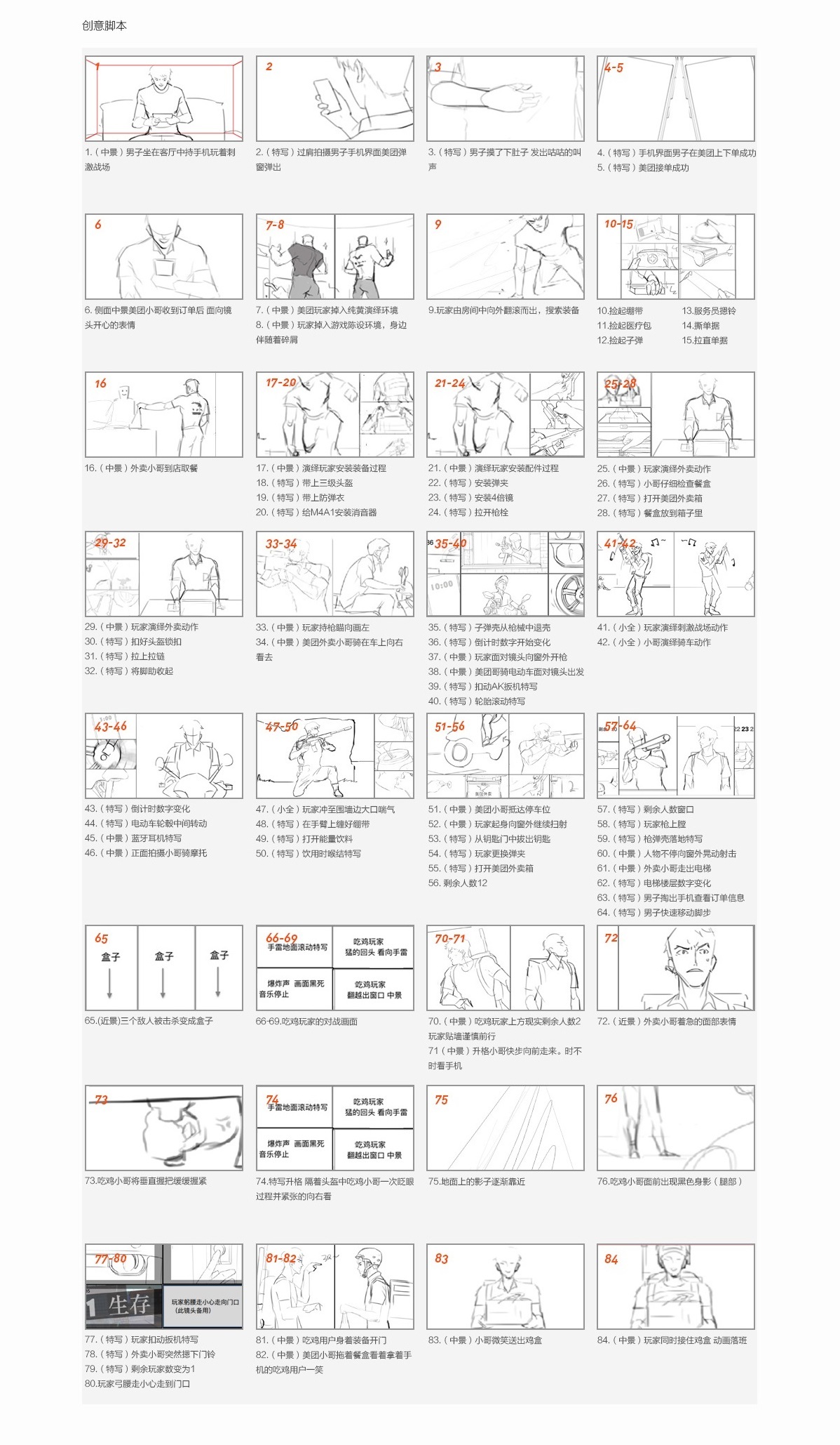 1100171211.jpg 2.jpg