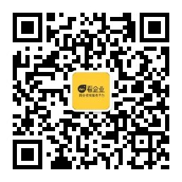 120250768.jpg kanqiye_公眾號二維碼.jpg