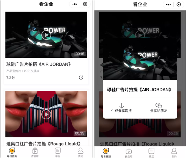 1306442450.png TIM截圖20181022134440.png