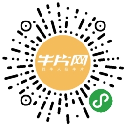 1367890770.jpg 小程序碼.jpg