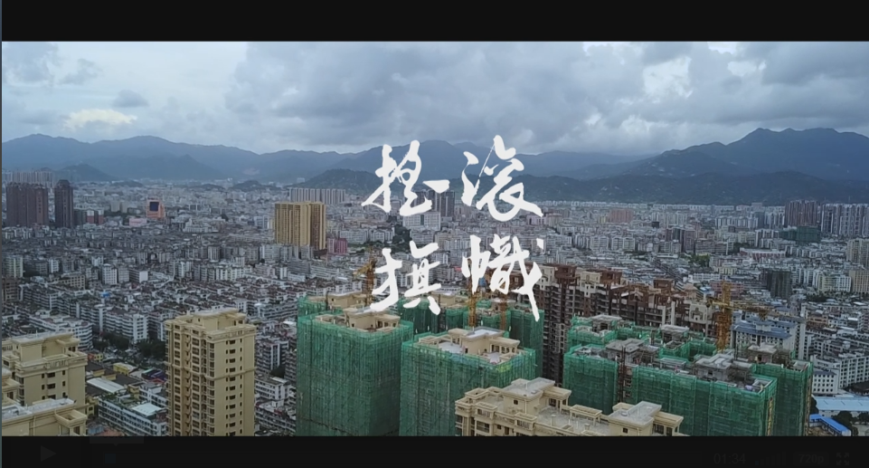 1412910015.png TVC 搖滾音樂 粗 古典書法 《搖滾旗幟》.png