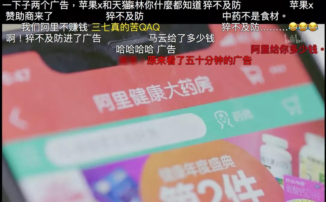 1438147782.jpg 5.jpg