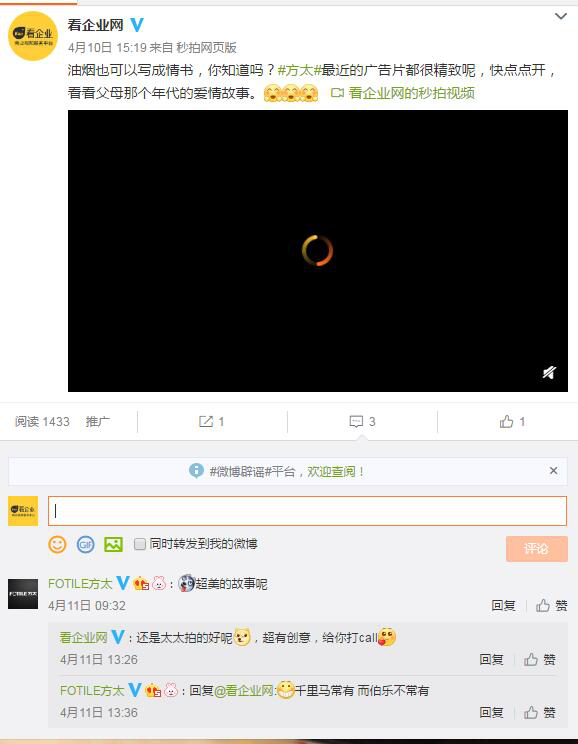 184258696.png 圖片5.png