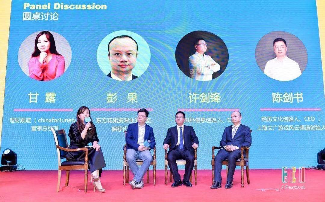 312142808.png 圖片9.png