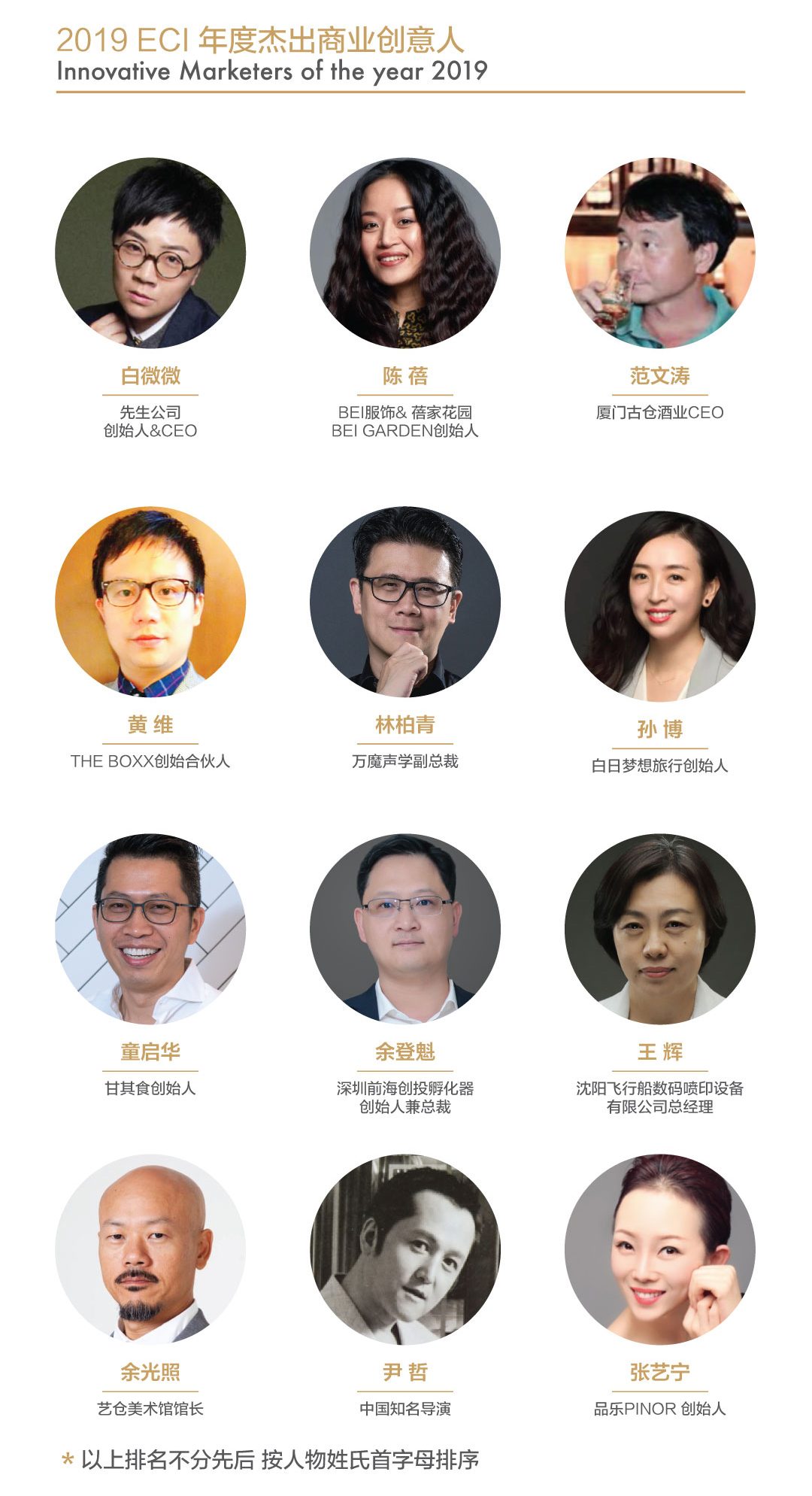 434732315.png 圖片20.png