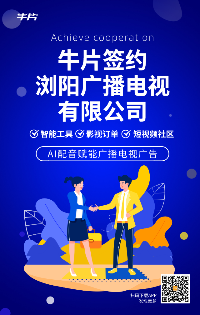 469457374.png 默認文件1610357903076.png