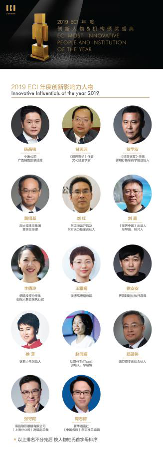 620705653.png 圖片18.png