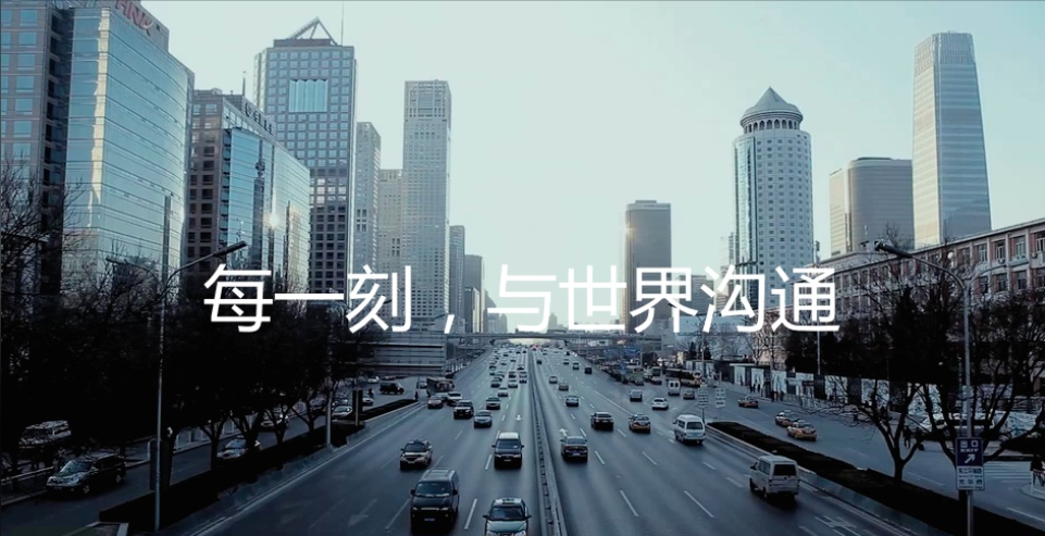 64062584.png 產品廣告 APP軟件 粗 現代簡約 《百度翻譯——《每一刻,與世界溝通》.png