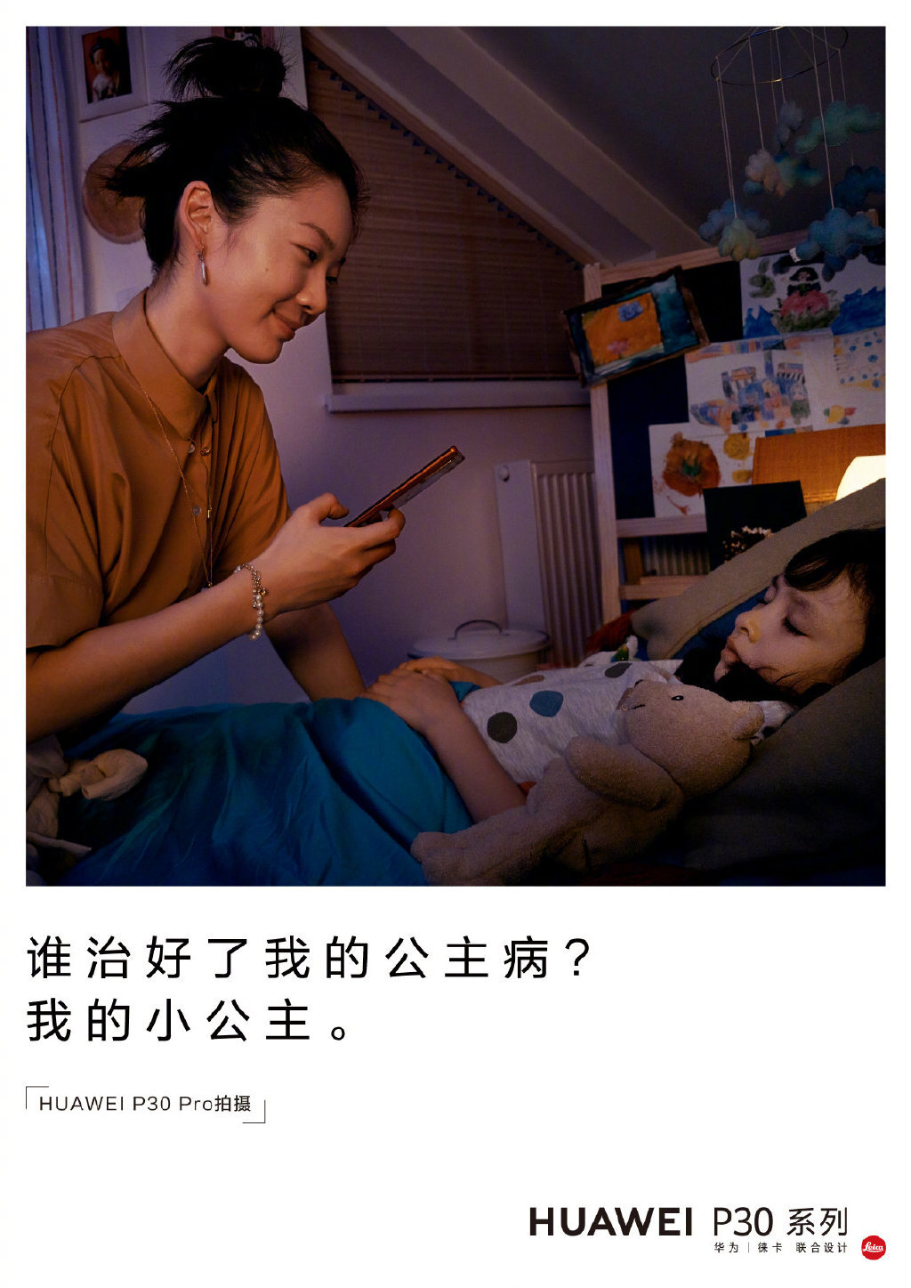 695304644.jpg 1237296082.jpg