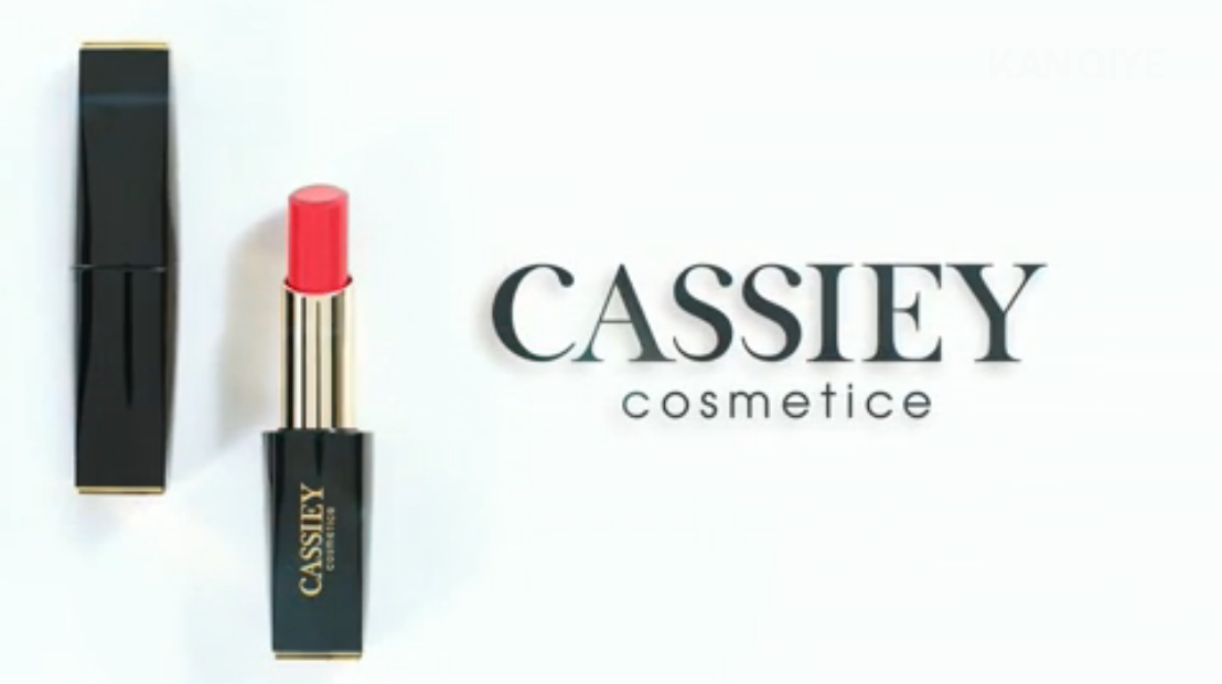 834102844.png TVC 口紅 細 文藝清新 卡絲唇蜜.png