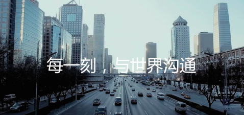957203603.png TVC APP  細 現代簡約 《百度翻譯-每一刻,與世界溝通》.png