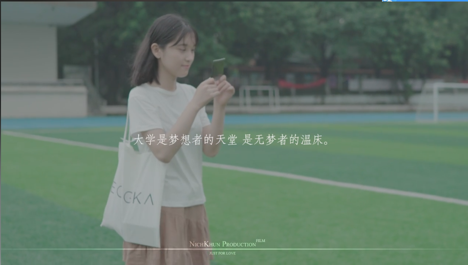 988020438.png TVC 服裝 細 清新可愛 《EGGKA淘寶服裝劇情片(剪輯版)》.png