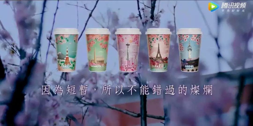 2019臺灣廣告流行語金句獎揭曉 2019臺灣廣告流行語金句獎揭曉