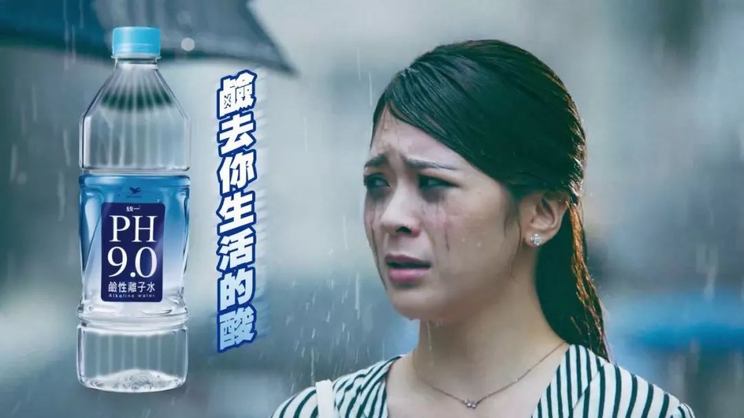 2019臺灣廣告流行語金句獎揭曉 2019臺灣廣告流行語金句獎揭曉