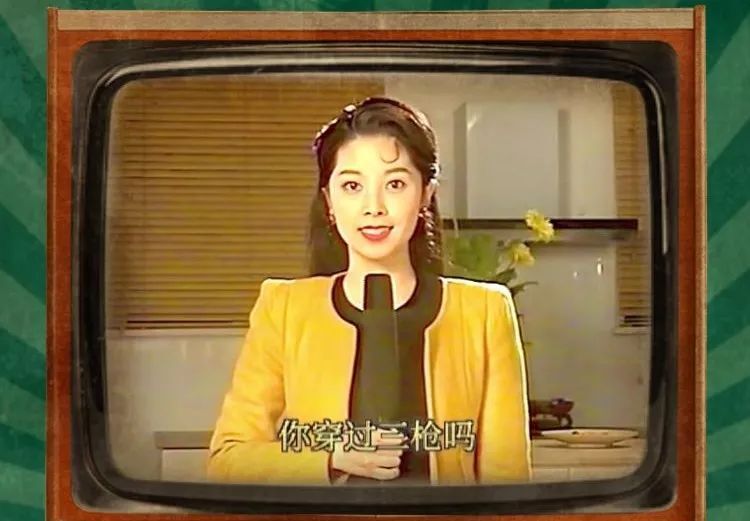 網易云音樂和三槍賣內褲刷屏,這樣的復古營銷套路能復制嗎? 網易云音樂和三槍聯名,居然賣起了內褲