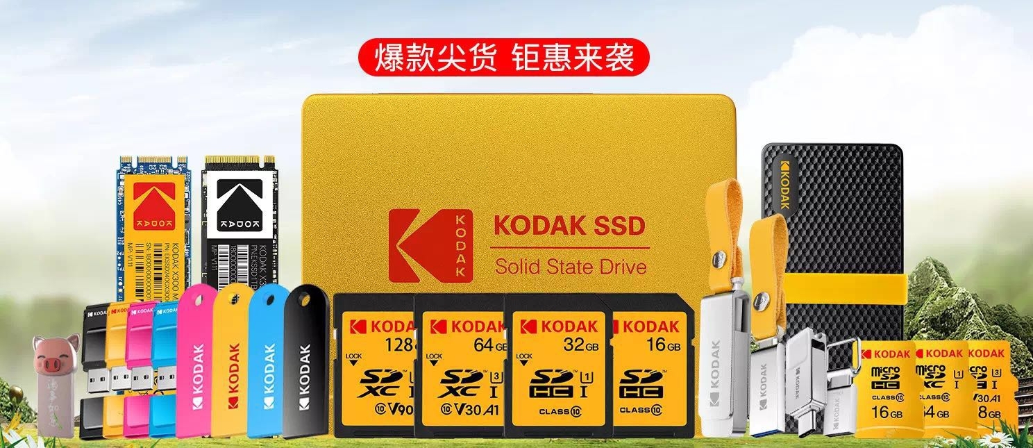 破產后的柯達…成網紅了？