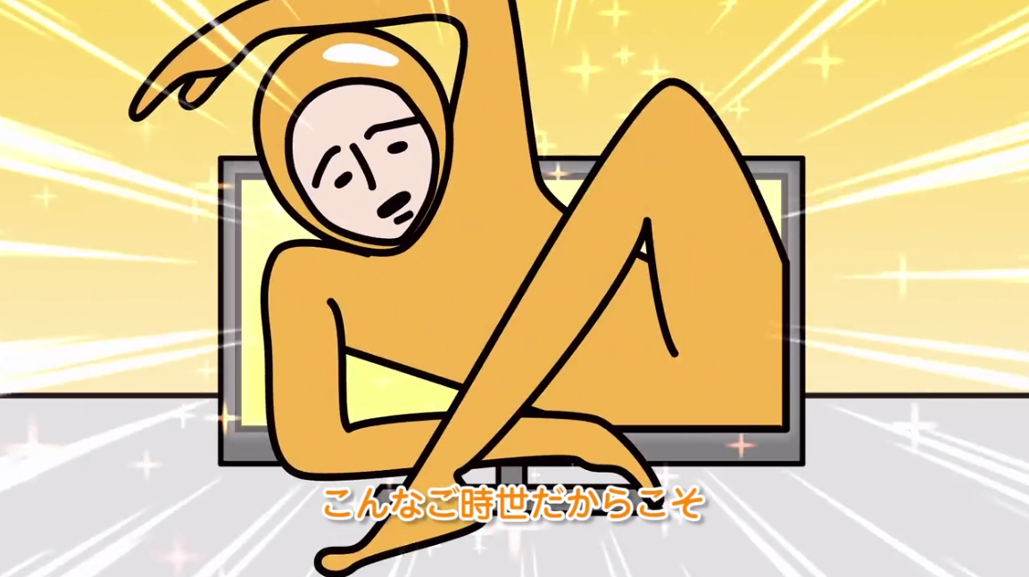 懶蛋蛋的“厭世”歌:反正都要被吃掉,蛋生在世不如犯懶 懶蛋蛋的“厭世”歌:反正都要被吃掉,蛋生在世不如犯懶