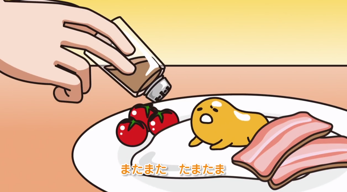 懶蛋蛋的“厭世”歌:反正都要被吃掉,蛋生在世不如犯懶 懶蛋蛋的“厭世”歌:反正都要被吃掉,蛋生在世不如犯懶