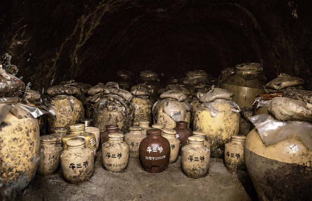 73870062.png 牟三爺4.png