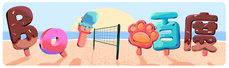 1162336868.gif 0163c15d353aaba80120695cabfcca. .GIF