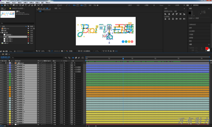 1421182810.png 6副本.png