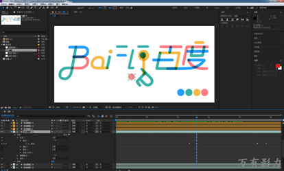 1468358094.png 8副本.png