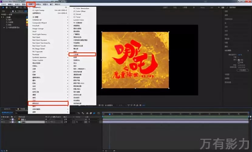 241321462.jpeg 19.jpeg