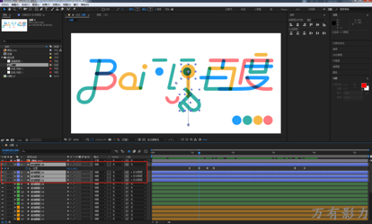 437926503.png 9副本.png