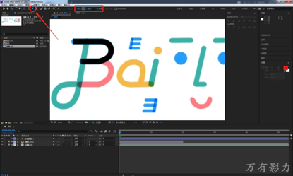 467430669.png 2副本.png