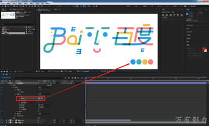 786995776.png 4副本.png