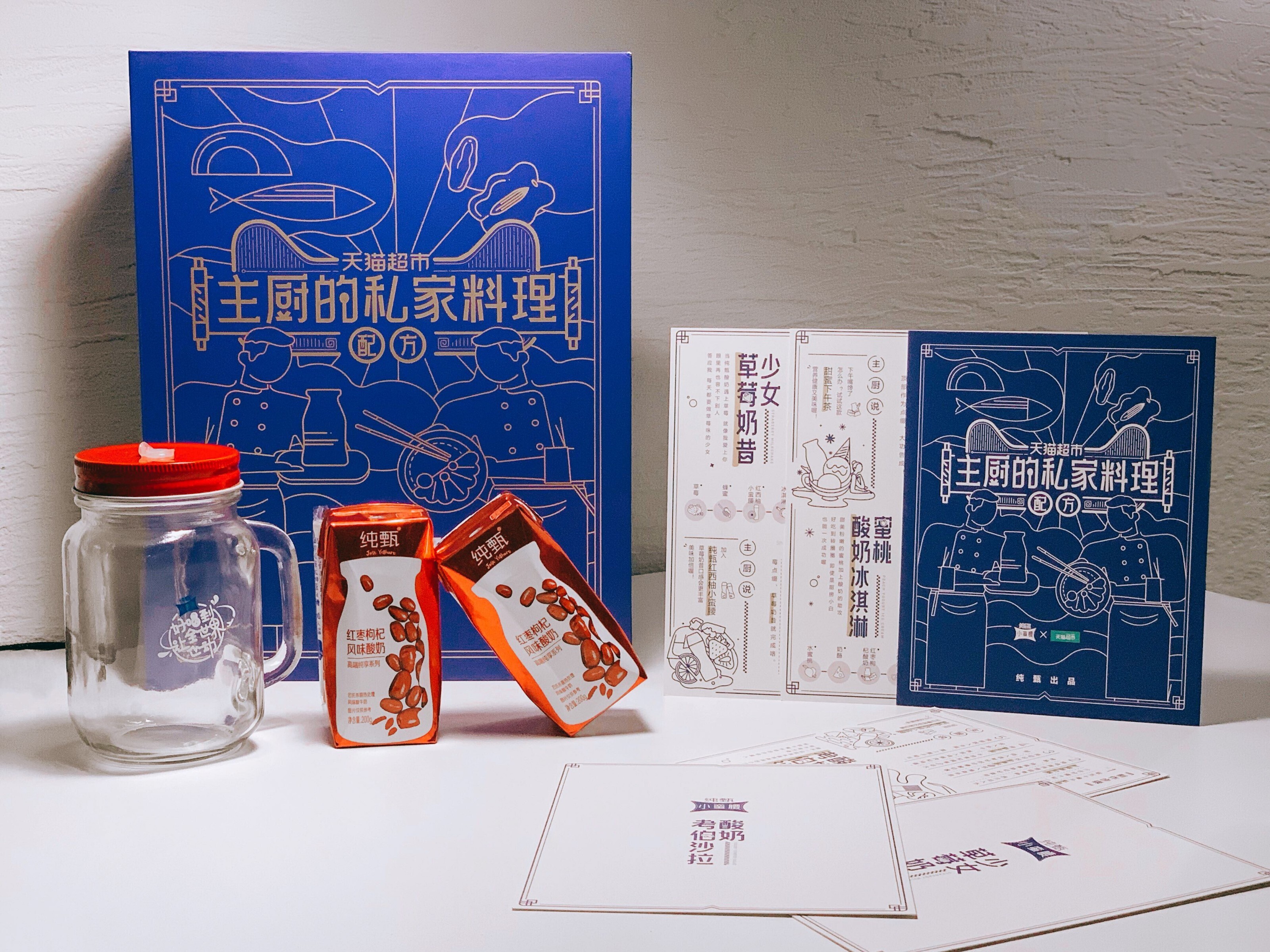 1571921920130904.jpeg 禮盒2.jpg