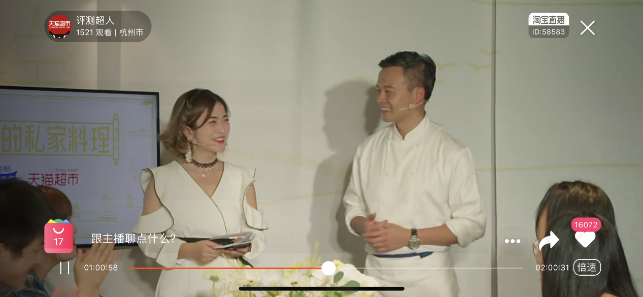 1571922840287035.png 5.png