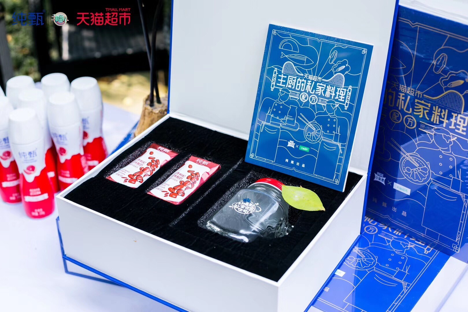 1571921859603668.jpeg 禮盒照片.jpg