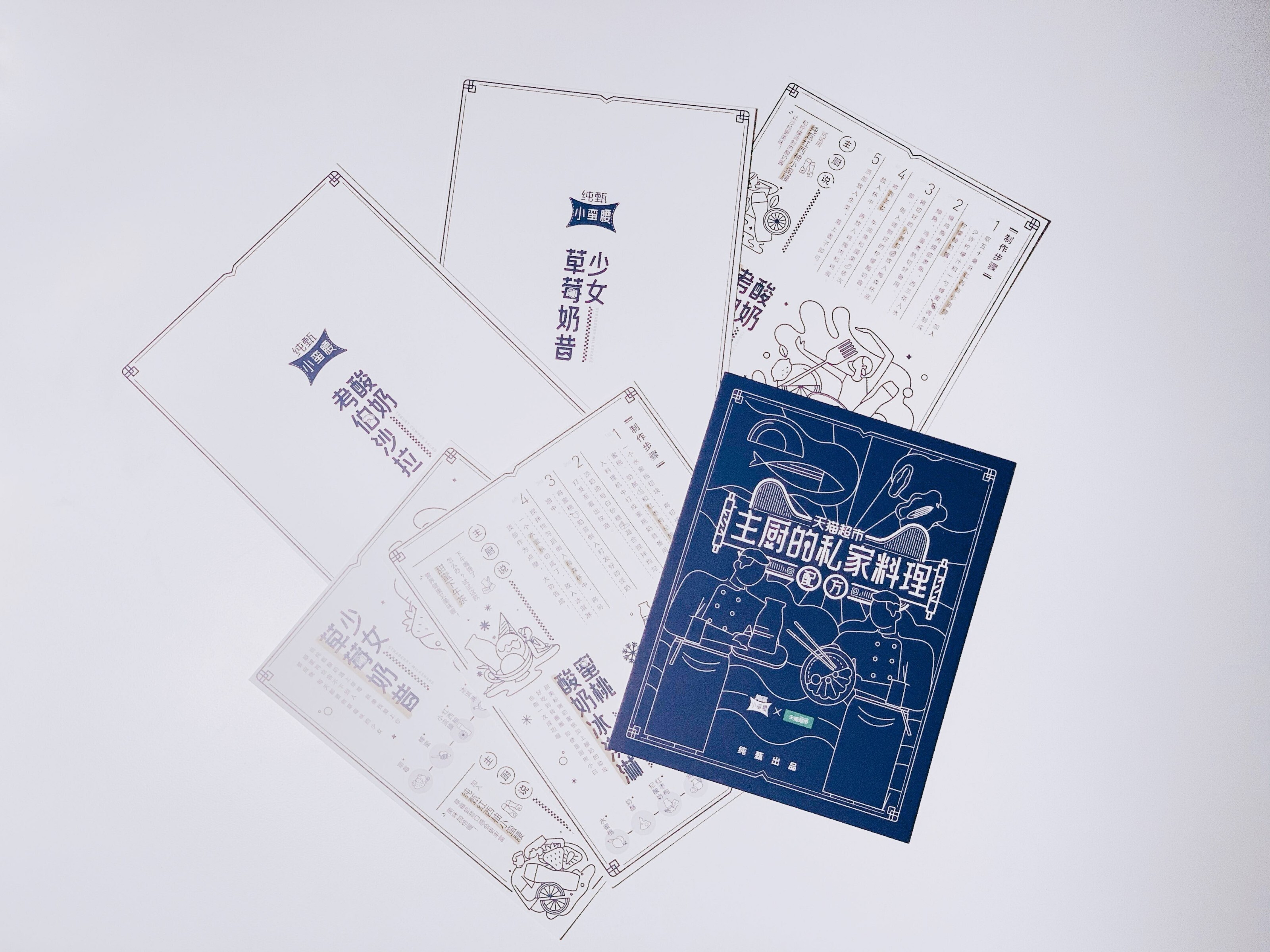 1571921969678857.jpeg 禮盒3.jpg