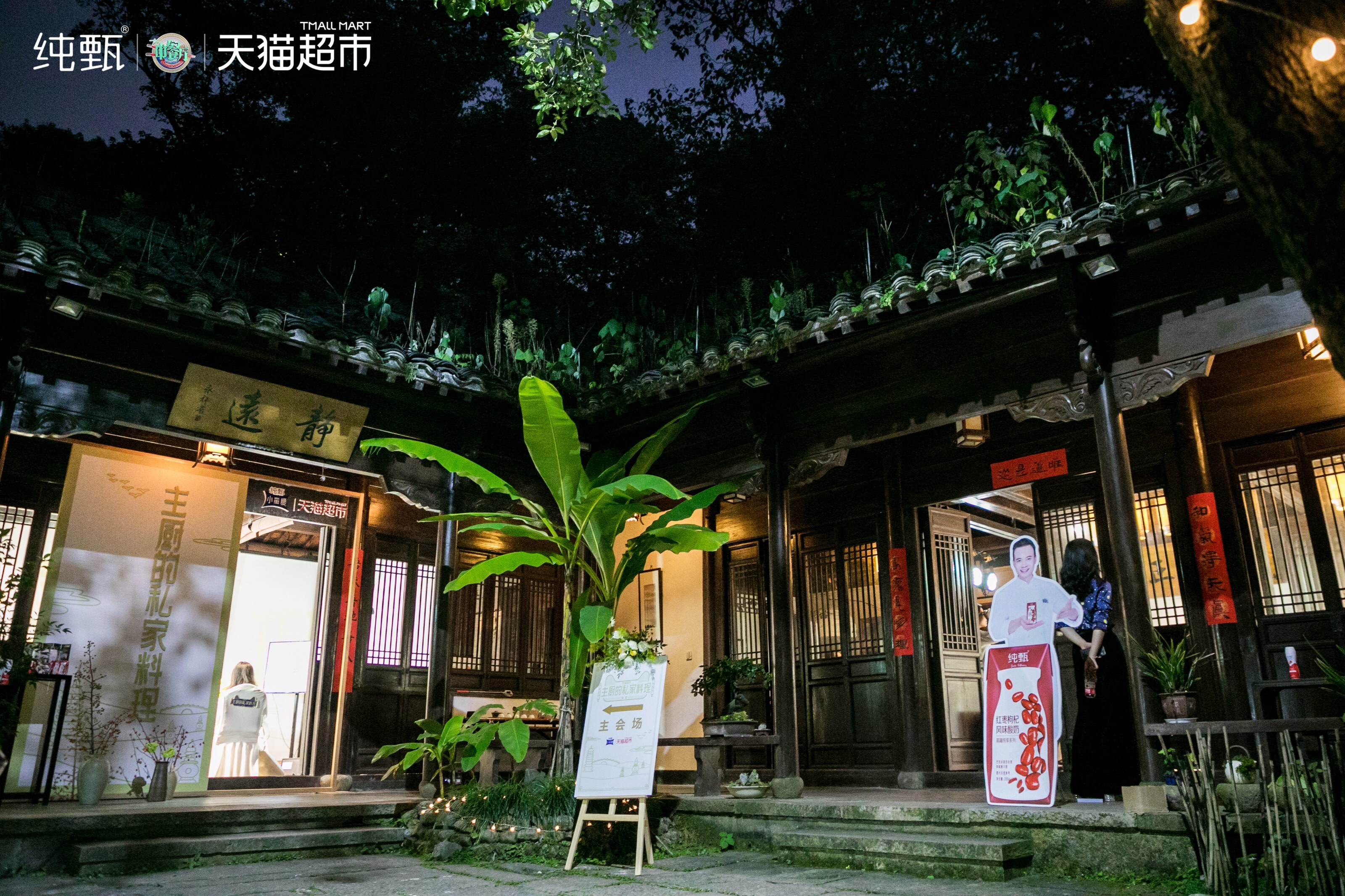 1571922618398161.jpeg QRLE8708.JPG