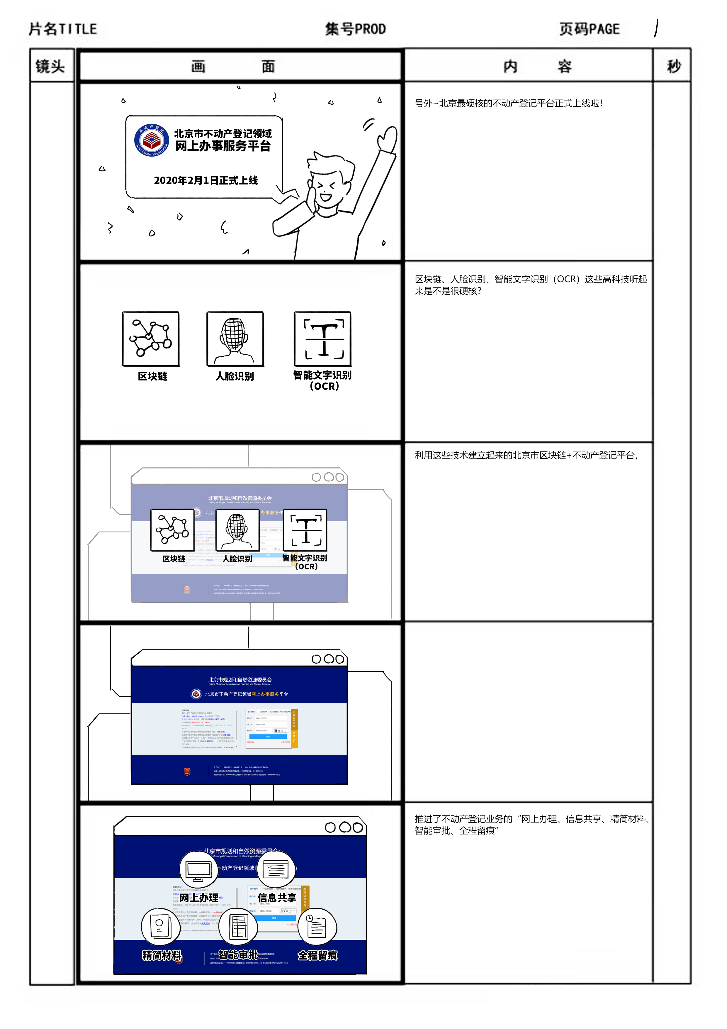 1373001314.jpg 1.jpg