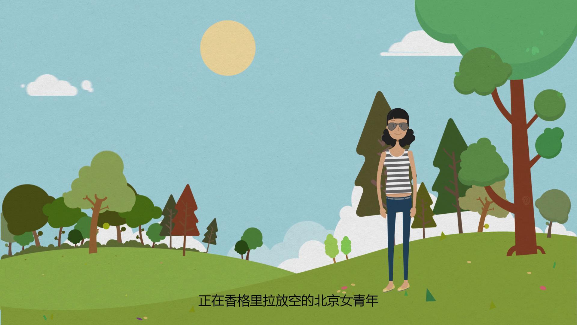 1535437691.jpg 1.JPG